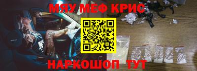 винт Бузулук