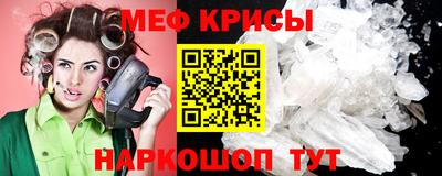 винт Бузулук