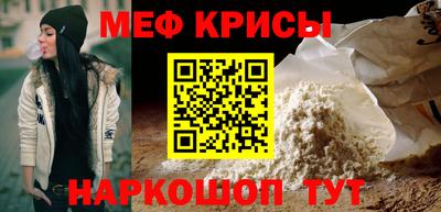 COCAINE Будённовск