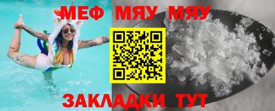 винт Бузулук