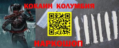 винт Бузулук