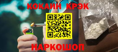 гидра Бугуруслан
