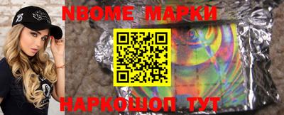 гидра Бугуруслан
