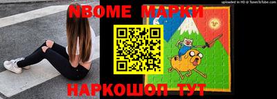 гидра Бугуруслан