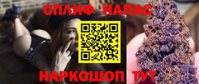 гидра Бугуруслан