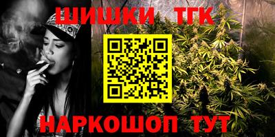 винт Бузулук
