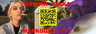 COCAINE Будённовск
