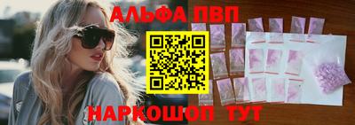гидра Бугуруслан