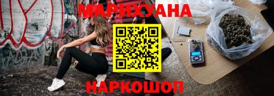 гидра Бугуруслан