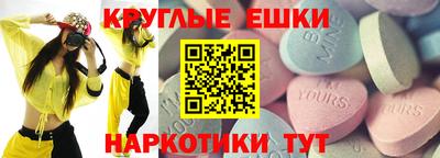 винт Бузулук