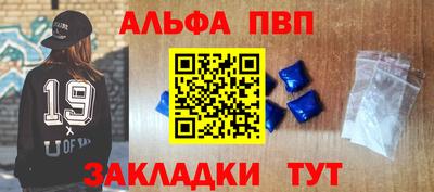 гидра Бугуруслан