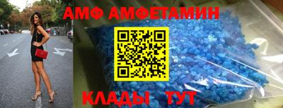 COCAINE Будённовск