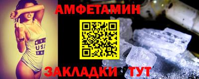 COCAINE Будённовск
