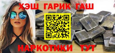 COCAINE Будённовск