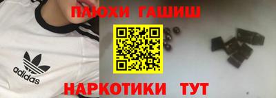 винт Бузулук
