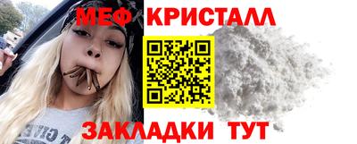 COCAINE Будённовск