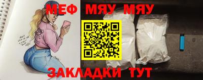 гидра Бугуруслан